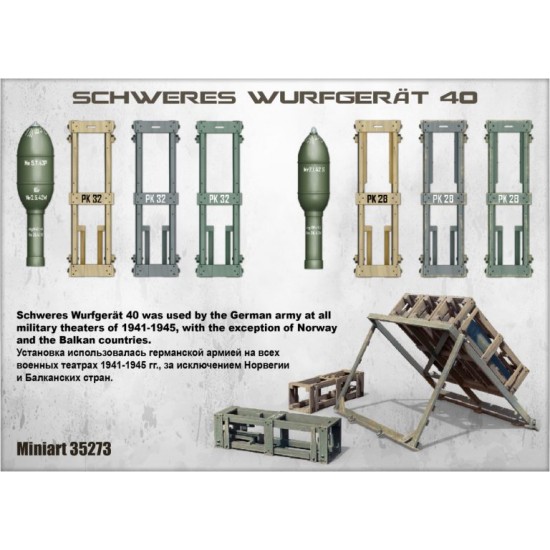 German Rocket Launcher & 5 Figures MiniArt 1/35 Schweres Wurfgerat 40 