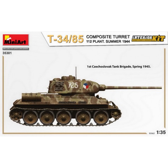 1/35 T-34-85 Composite Turret, 112 Plant, Summer 1944 Interior Kit 1/35 T-34-85 Composite Turret, 112 Plant, Summer 1944 Interior Kit