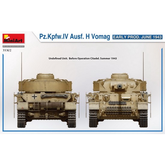 1/35 PzKpfw.IV Ausf. H Vomag. Early, June 1943 1/35 PzKpfw.IV Ausf. H Vomag. Early, June 1943
