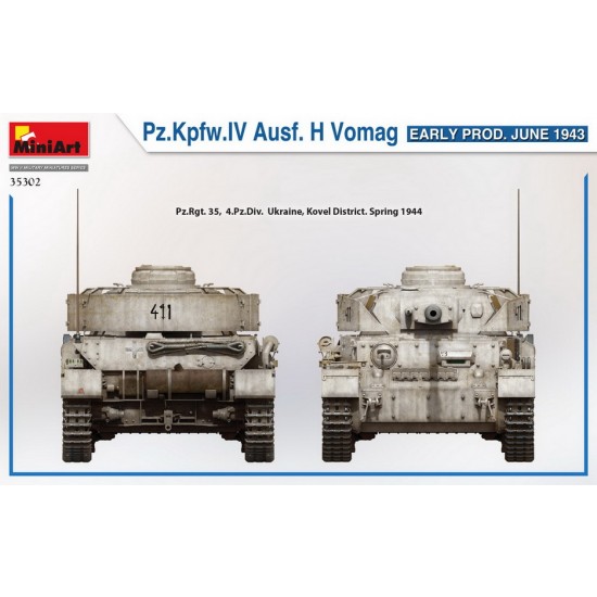 1/35 PzKpfw.IV Ausf. H Vomag. Early, June 1943 1/35 PzKpfw.IV Ausf. H Vomag. Early, June 1943