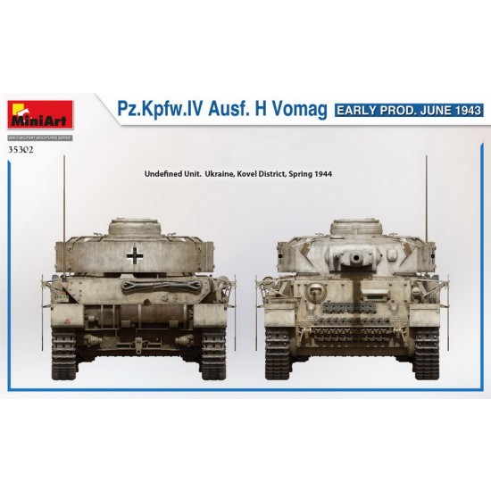 1/35 PzKpfw.IV Ausf. H Vomag. Early, June 1943 1/35 PzKpfw.IV Ausf. H Vomag. Early, June 1943