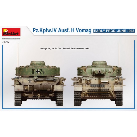 1/35 PzKpfw.IV Ausf. H Vomag. Early, June 1943 1/35 PzKpfw.IV Ausf. H Vomag. Early, June 1943