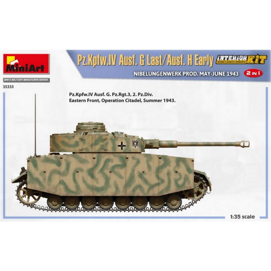 1/35 PzKpfw.IV Ausf. G-Last/H-Early Nibelungenwerk, May-June 1943 [2in1] Interior Kit