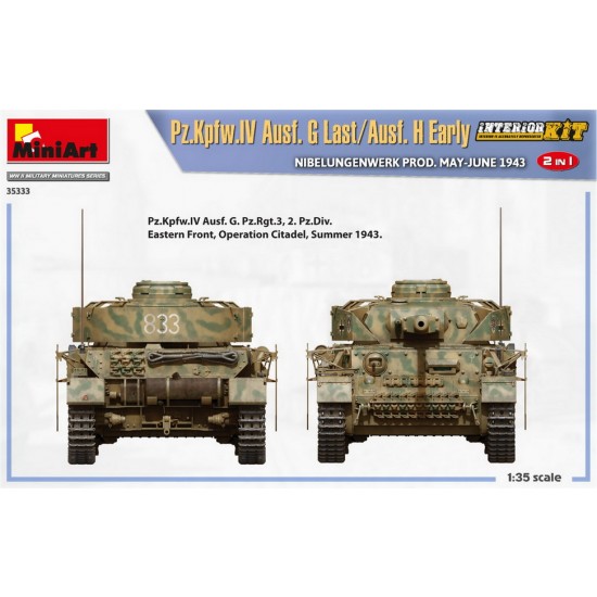 1/35 PzKpfw.IV Ausf. G-Last/H-Early Nibelungenwerk, May-June 1943 [2in1] Interior Kit