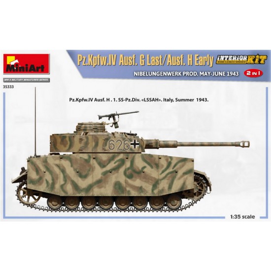 1/35 PzKpfw.IV Ausf. G-Last/H-Early Nibelungenwerk, May-June 1943 [2in1] Interior Kit