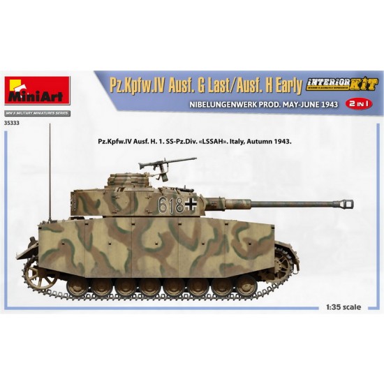 1/35 PzKpfw.IV Ausf. G-Last/H-Early Nibelungenwerk, May-June 1943 [2in1] Interior Kit