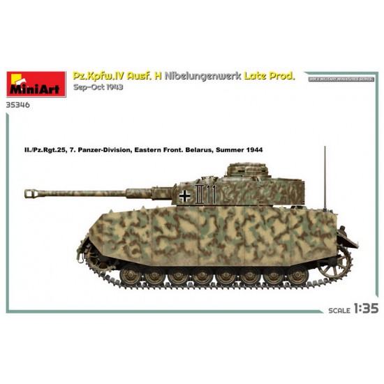 1/35 PzKpfw.IV Ausf. H Nibelungenwerk Late, Sep-Oct 1943 1/35 PzKpfw.IV Ausf. H Nibelungenwerk Late, Sep-Oct 1943