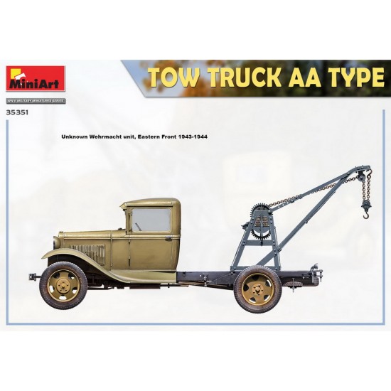 1/35 Tow Truck AA Type 1/35 Tow Truck AA Type
