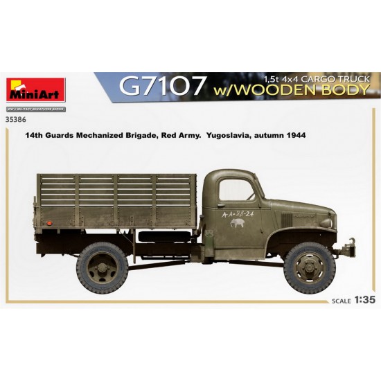 1/35 1.5t 4x4 G7107 Cargo Truck w/Wooden Body 1/35 1.5t 4x4 G7107 Cargo Truck w/Wooden Body