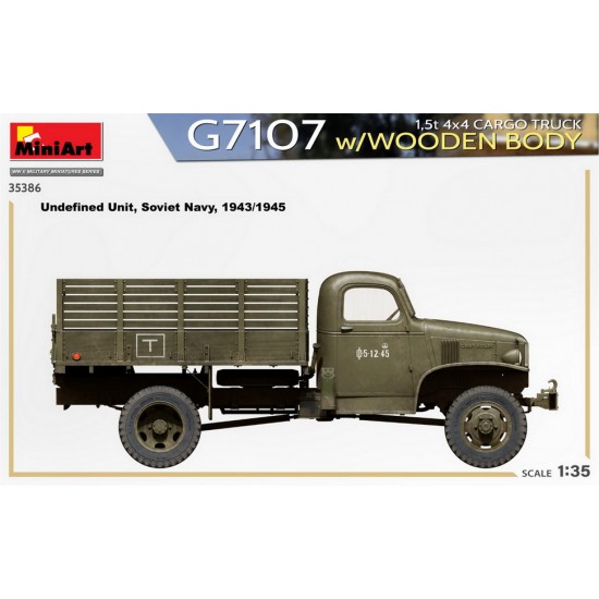 1/35 1.5t 4x4 G7107 Cargo Truck w/Wooden Body 1/35 1.5t 4x4 G7107 Cargo Truck w/Wooden Body
