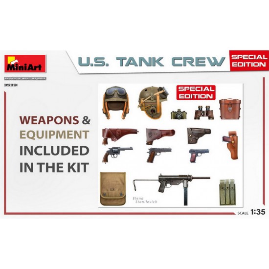 1/35 US Tank Crew [Special Edition]