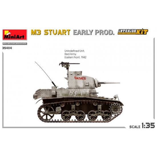1/35 M3 Stuart Early Production [Interior Kit]
