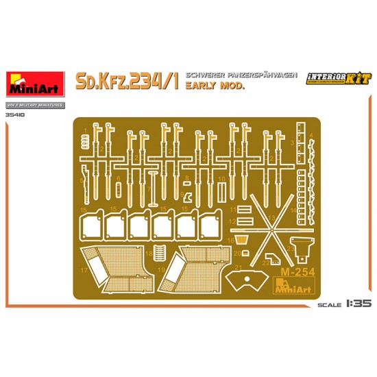1/35 Sd.Kfz.234/1 Schwerer Panzerspahwagen Early [Interior Kit]