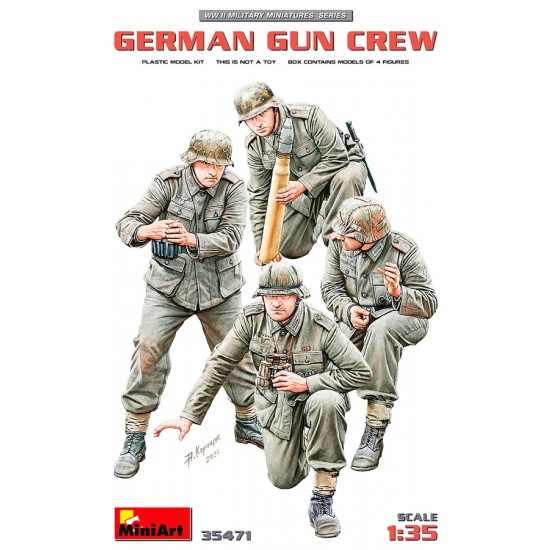 1/35 WWII German Gun Crew (4 figures) 1/35 WWII German Gun Crew (4 figures)