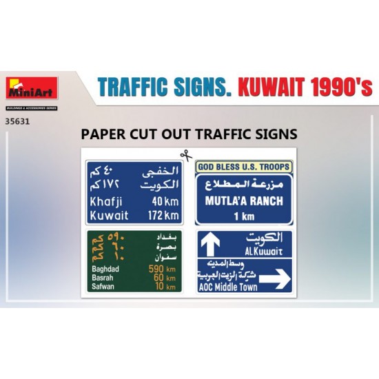 1/35 Traffic Signs, Kuwait 1990s