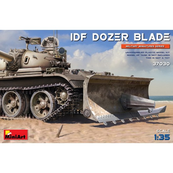 1/35 IDF Dozer Blade