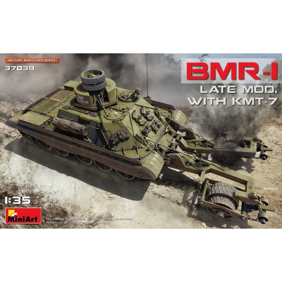 1/35 BMR-1 Late Mod. with KMT-7 1/35 BMR-1 Late Mod. with KMT-7