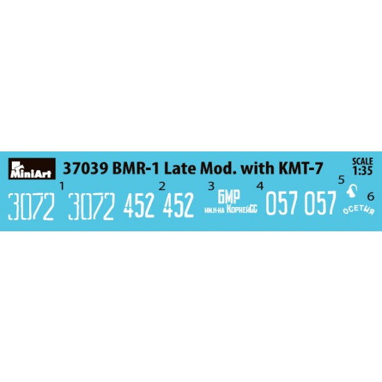1/35 BMR-1 Late Mod. with KMT-7 1/35 BMR-1 Late Mod. with KMT-7