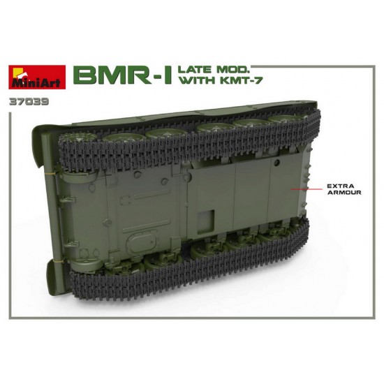 1/35 BMR-1 Late Mod. with KMT-7 1/35 BMR-1 Late Mod. with KMT-7