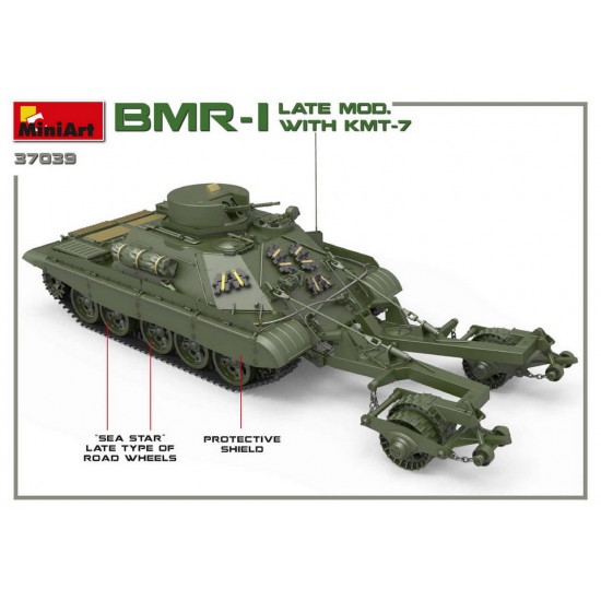 1/35 BMR-1 Late Mod. with KMT-7 1/35 BMR-1 Late Mod. with KMT-7