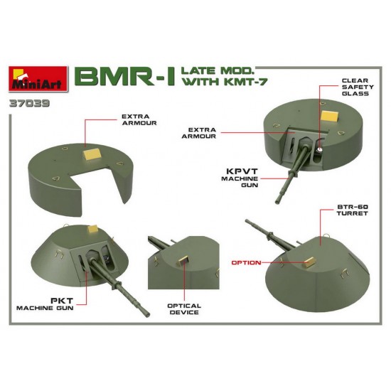 1/35 BMR-1 Late Mod. with KMT-7 1/35 BMR-1 Late Mod. with KMT-7