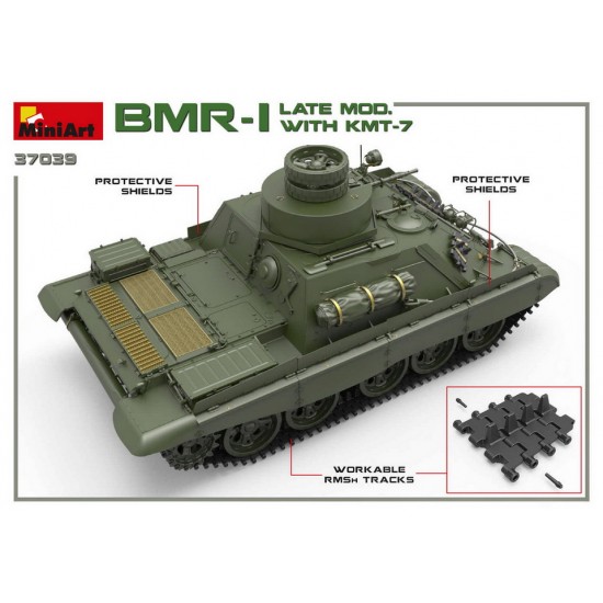 1/35 BMR-1 Late Mod. with KMT-7 1/35 BMR-1 Late Mod. with KMT-7