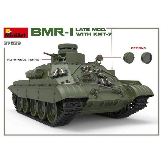 1/35 BMR-1 Late Mod. with KMT-7 1/35 BMR-1 Late Mod. with KMT-7