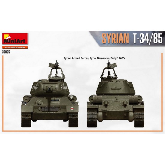 1/35 Syrian T-34/85 Medium Tank 1/35 Syrian T-34/85 Medium Tank
