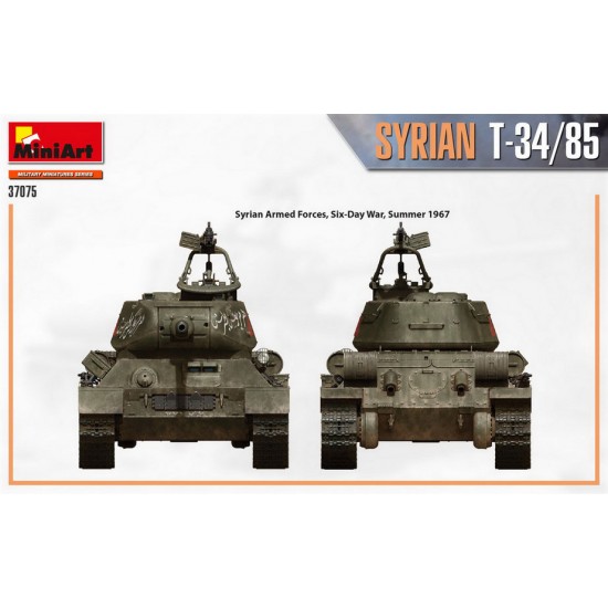 1/35 Syrian T-34/85 Medium Tank 1/35 Syrian T-34/85 Medium Tank