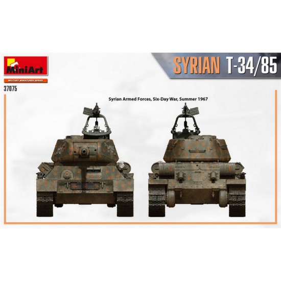 1/35 Syrian T-34/85 Medium Tank 1/35 Syrian T-34/85 Medium Tank