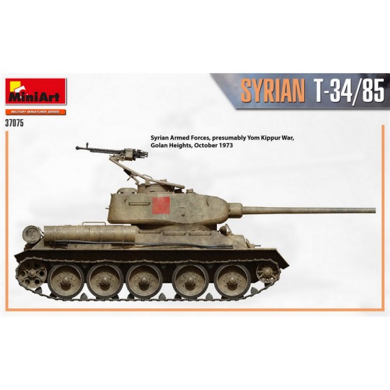 1/35 Syrian T-34/85 Medium Tank 1/35 Syrian T-34/85 Medium Tank