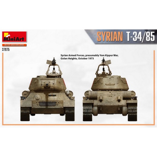 1/35 Syrian T-34/85 Medium Tank 1/35 Syrian T-34/85 Medium Tank