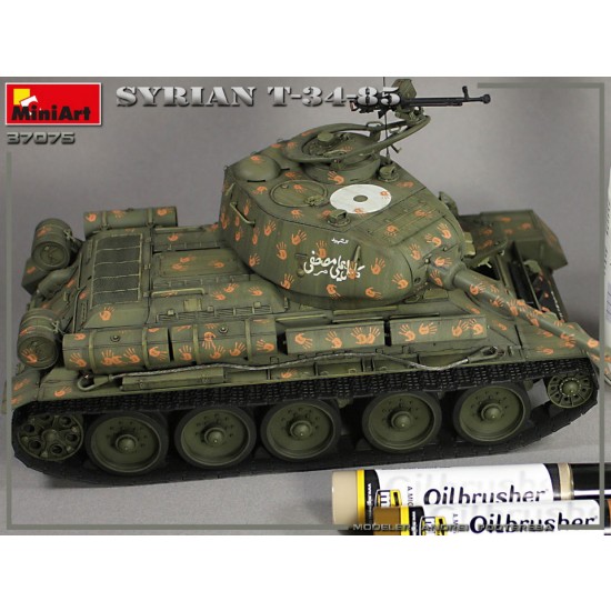 1/35 Syrian T-34/85 Medium Tank 1/35 Syrian T-34/85 Medium Tank