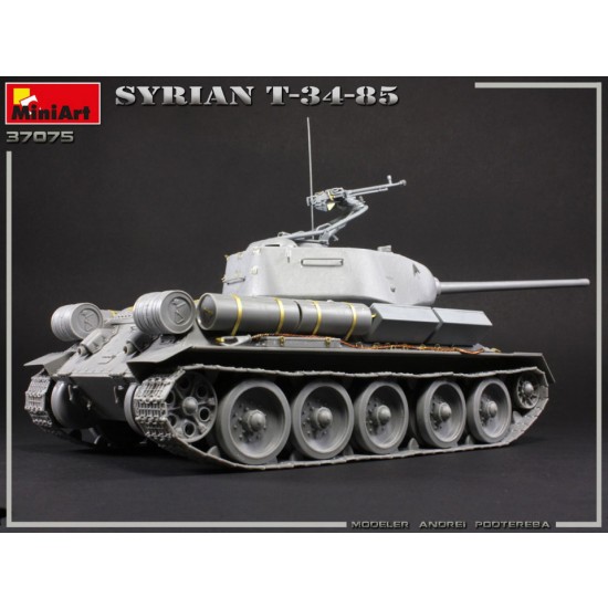 1/35 Syrian T-34/85 Medium Tank 1/35 Syrian T-34/85 Medium Tank