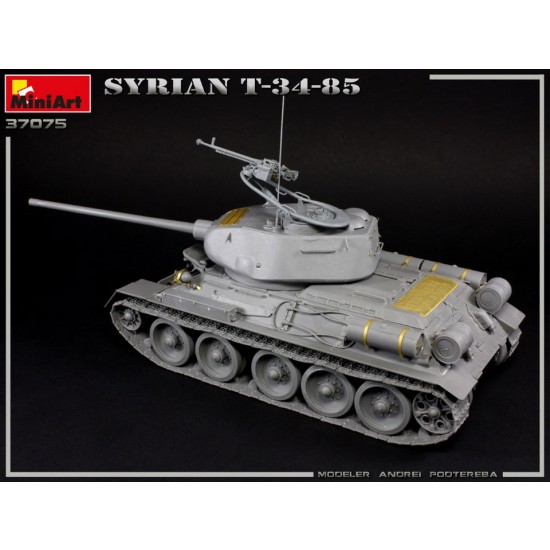 1/35 Syrian T-34/85 Medium Tank 1/35 Syrian T-34/85 Medium Tank