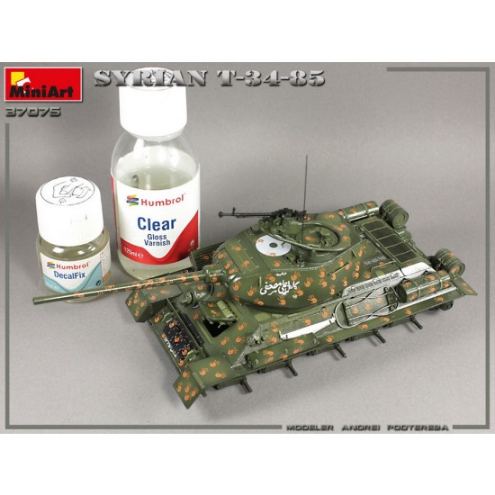 1/35 Syrian T-34/85 Medium Tank 1/35 Syrian T-34/85 Medium Tank