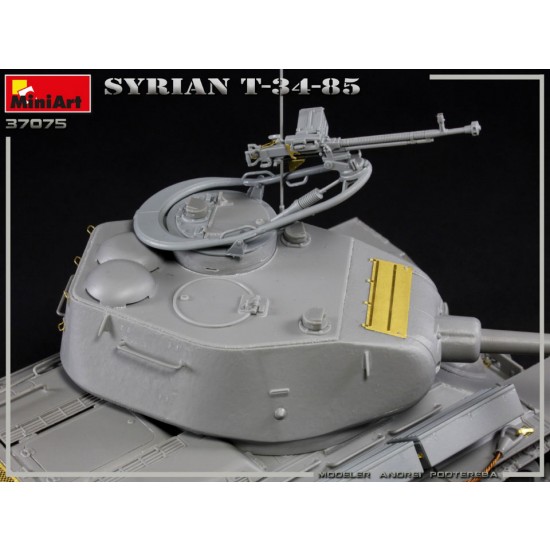 1/35 Syrian T-34/85 Medium Tank 1/35 Syrian T-34/85 Medium Tank
