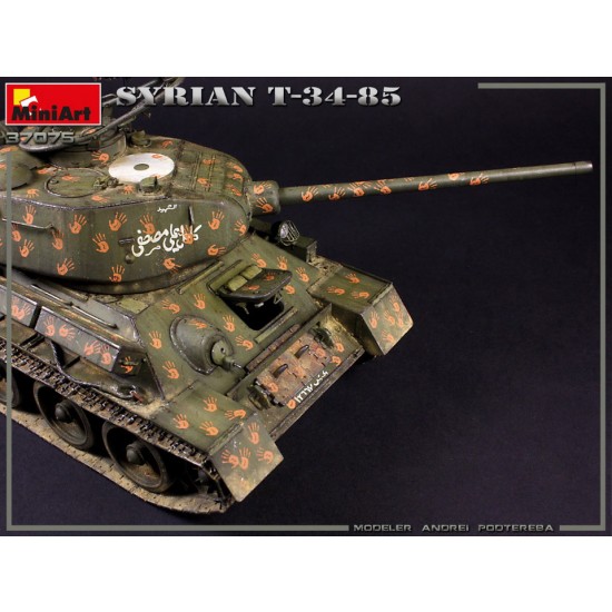 1/35 Syrian T-34/85 Medium Tank 1/35 Syrian T-34/85 Medium Tank