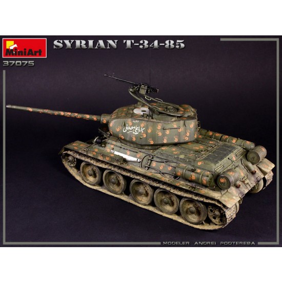 1/35 Syrian T-34/85 Medium Tank 1/35 Syrian T-34/85 Medium Tank