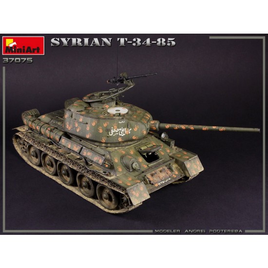 1/35 Syrian T-34/85 Medium Tank 1/35 Syrian T-34/85 Medium Tank
