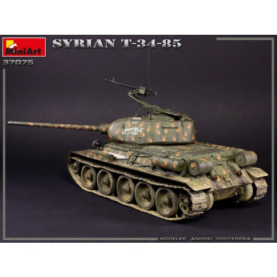 1/35 Syrian T-34/85 Medium Tank 1/35 Syrian T-34/85 Medium Tank