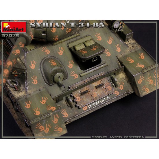 1/35 Syrian T-34/85 Medium Tank 1/35 Syrian T-34/85 Medium Tank