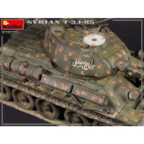 1/35 Syrian T-34/85 Medium Tank 1/35 Syrian T-34/85 Medium Tank