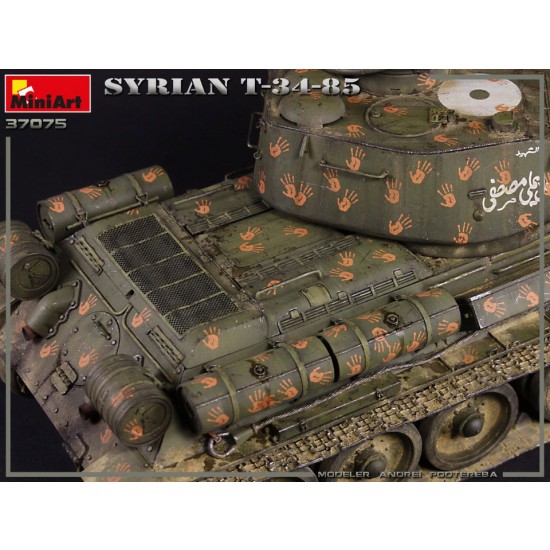 1/35 Syrian T-34/85 Medium Tank 1/35 Syrian T-34/85 Medium Tank