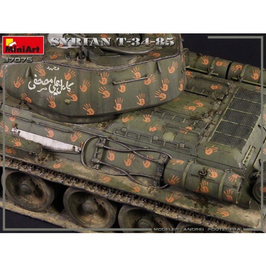 1/35 Syrian T-34/85 Medium Tank 1/35 Syrian T-34/85 Medium Tank