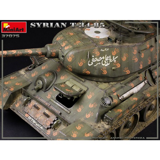 1/35 Syrian T-34/85 Medium Tank 1/35 Syrian T-34/85 Medium Tank
