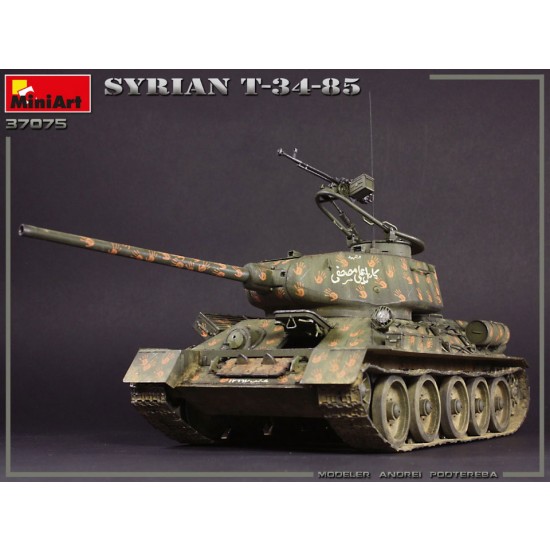 1/35 Syrian T-34/85 Medium Tank 1/35 Syrian T-34/85 Medium Tank