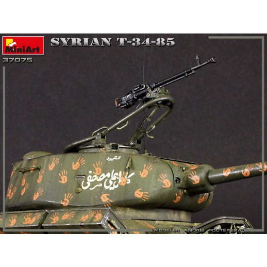 1/35 Syrian T-34/85 Medium Tank 1/35 Syrian T-34/85 Medium Tank