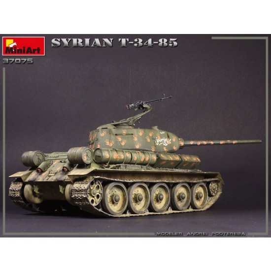 1/35 Syrian T-34/85 Medium Tank 1/35 Syrian T-34/85 Medium Tank