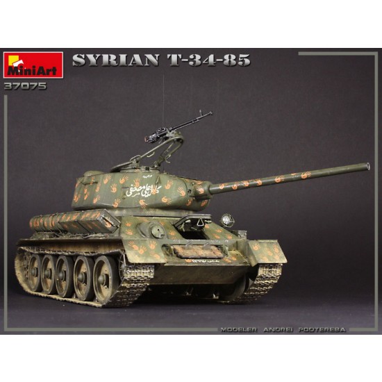 1/35 Syrian T-34/85 Medium Tank 1/35 Syrian T-34/85 Medium Tank
